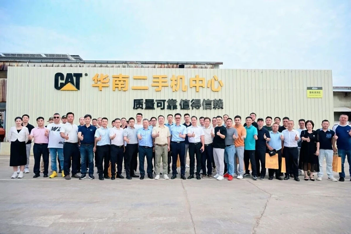 JR Seal Leadership Joins Guangzhou Construction Machinery Industry Association on Strategic Visit to Authorized Caterpillar Dealer Sime CEL